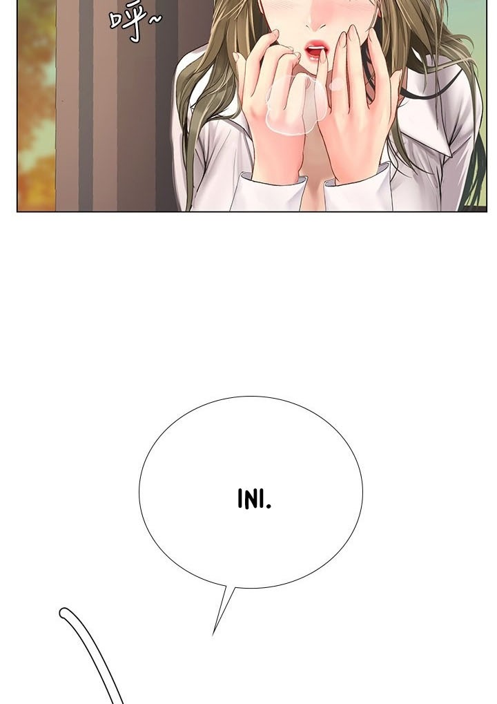 Should I Study at Noryangjin - Chapter 94 106