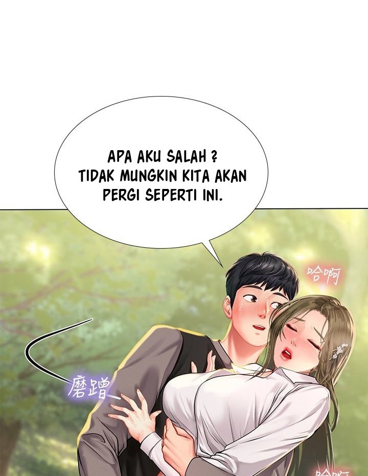 Should I Study at Noryangjin - Chapter 94 25