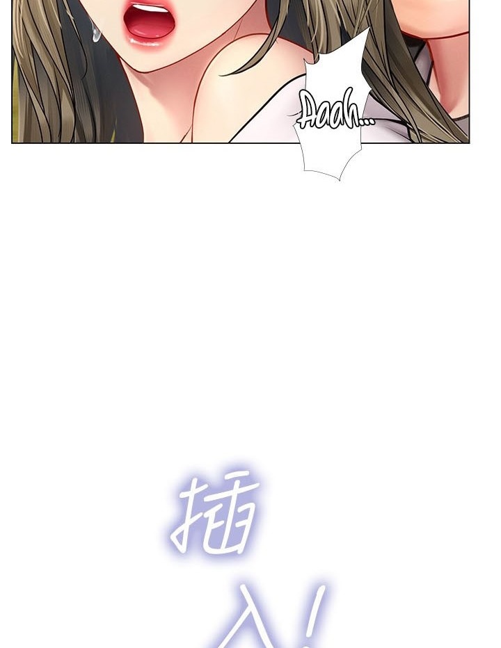 Should I Study at Noryangjin - Chapter 94 39