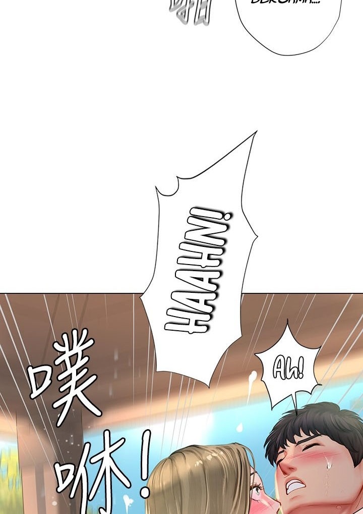 Should I Study at Noryangjin - Chapter 94 97