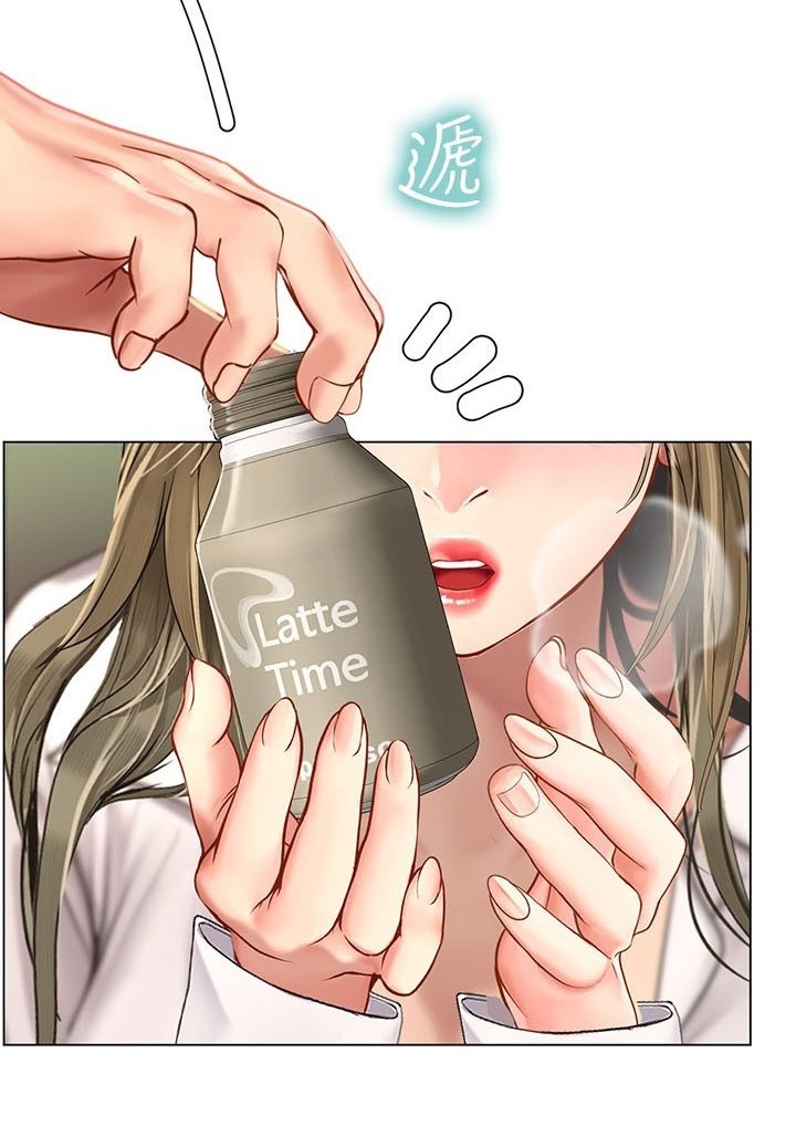 Should I Study at Noryangjin - Chapter 94 107