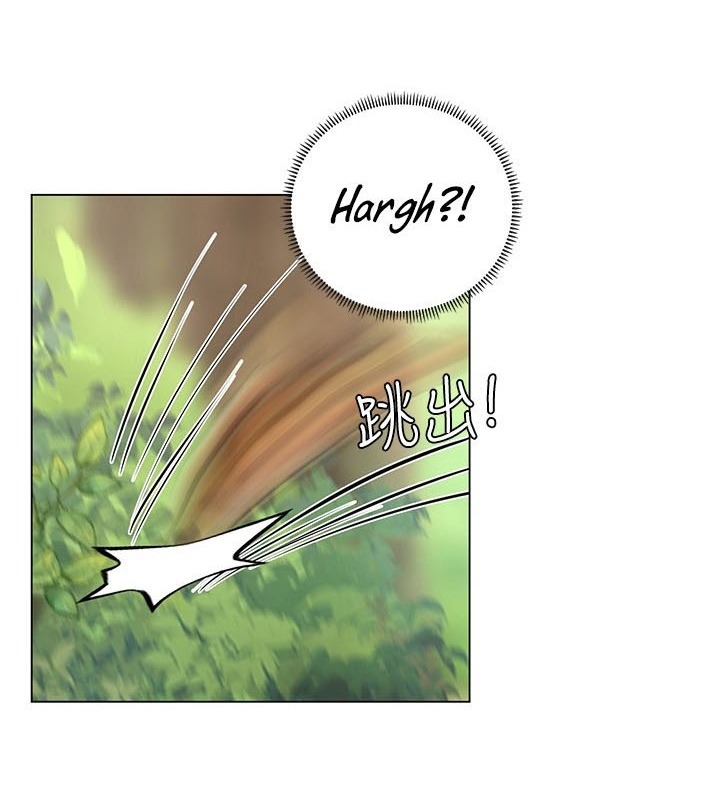 Should I Study at Noryangjin - Chapter 94 61