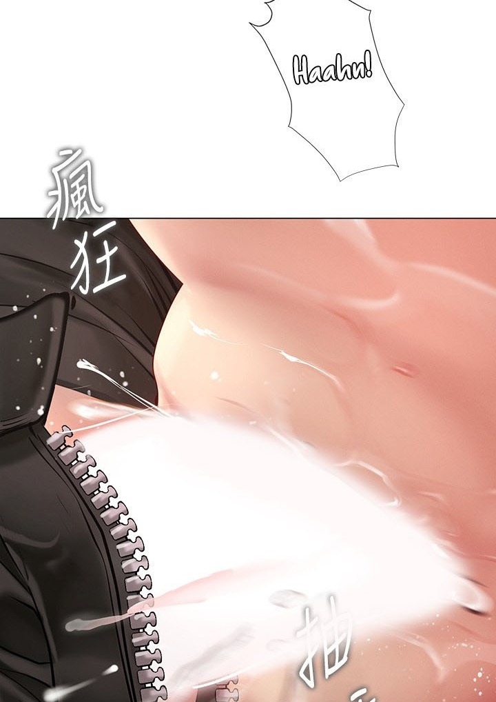 Should I Study at Noryangjin - Chapter 94 87