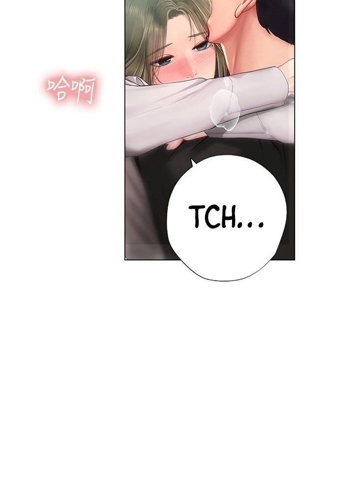 Should I Study at Noryangjin - Chapter 94 102