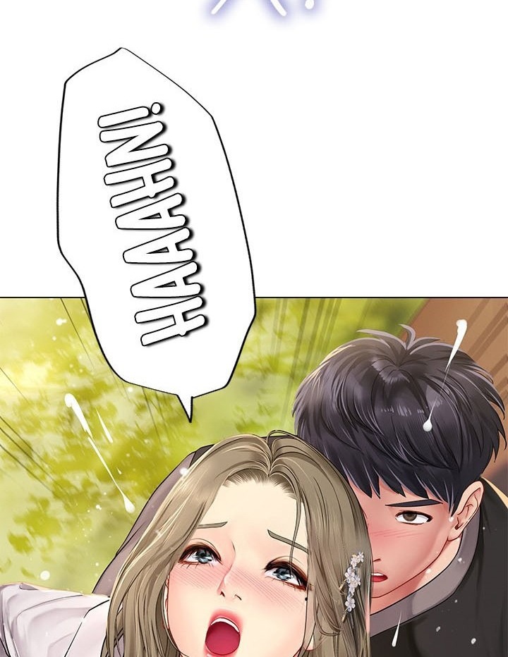 Should I Study at Noryangjin - Chapter 94 40