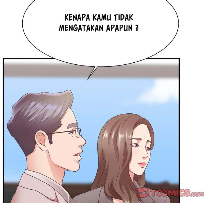 Miss Announcer - Chapter 32 112