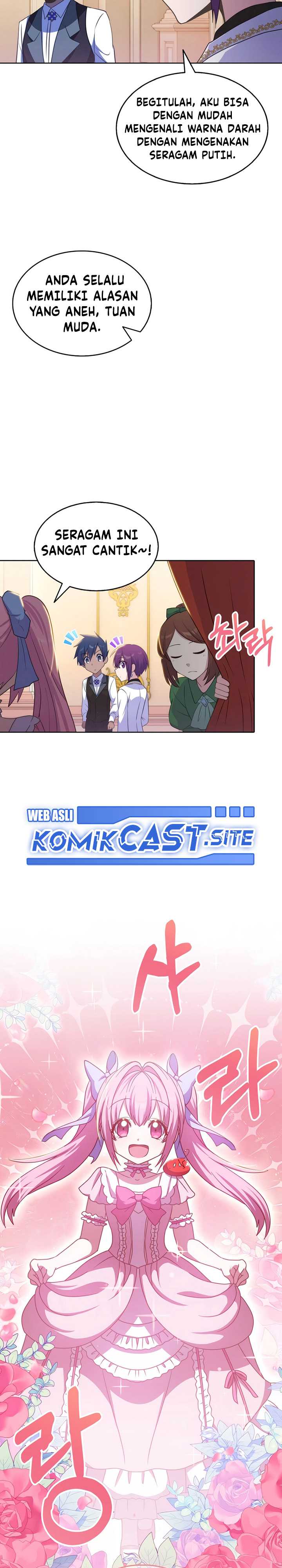 Never Die Extra - Chapter 32 24