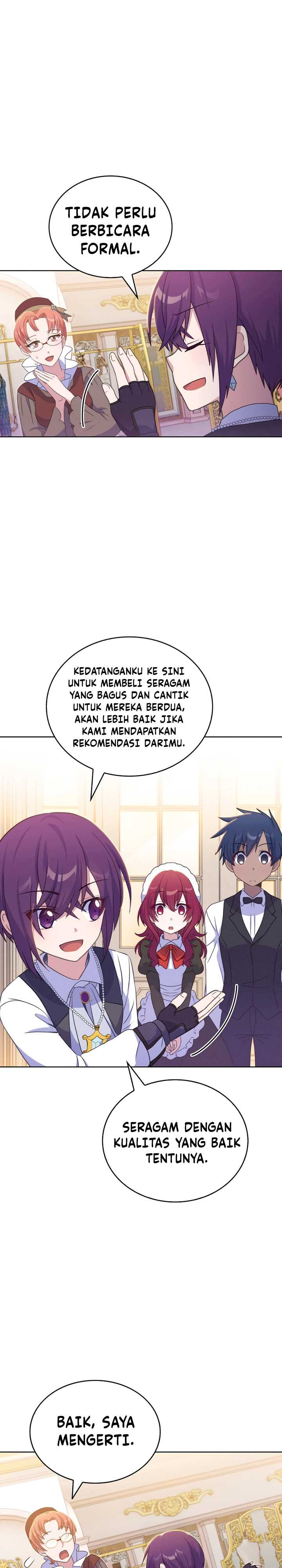 Never Die Extra - Chapter 32 16