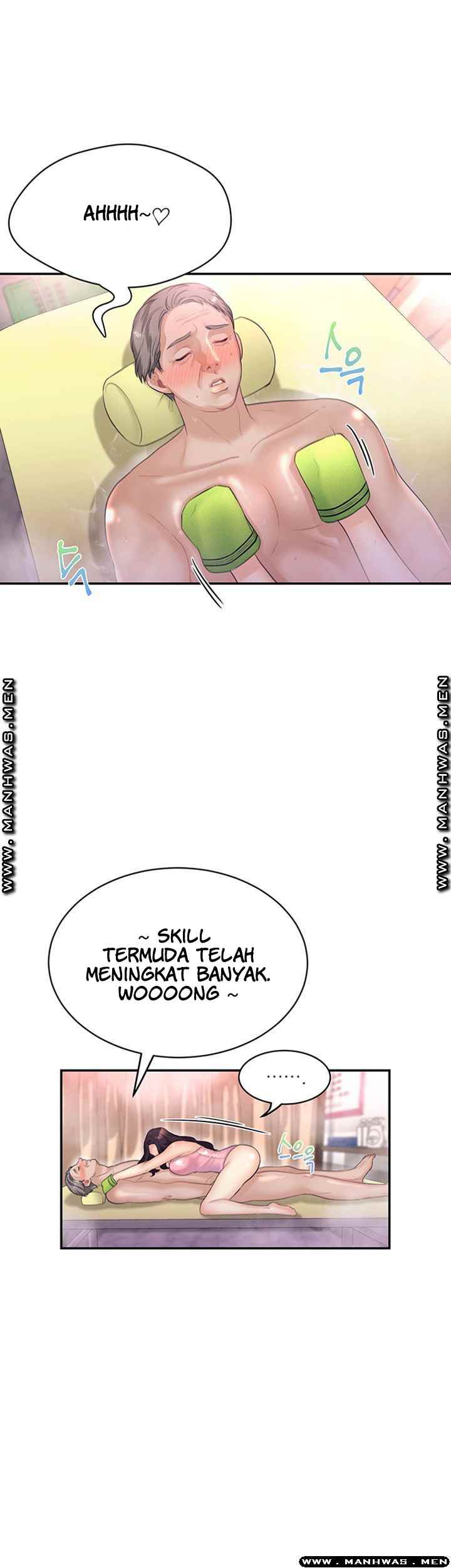 Public Bathhouse - Chapter 32 21