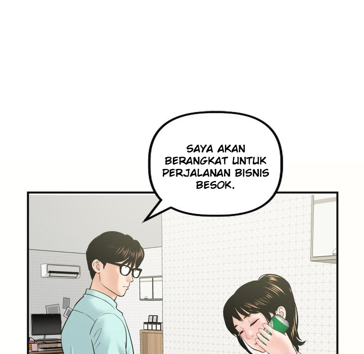 Analog - Chapter 32 20
