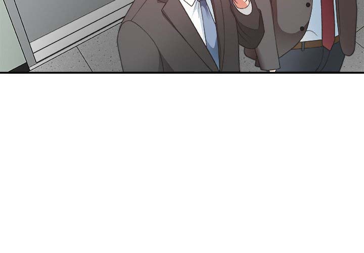 Miss Announcer - Chapter 32 4