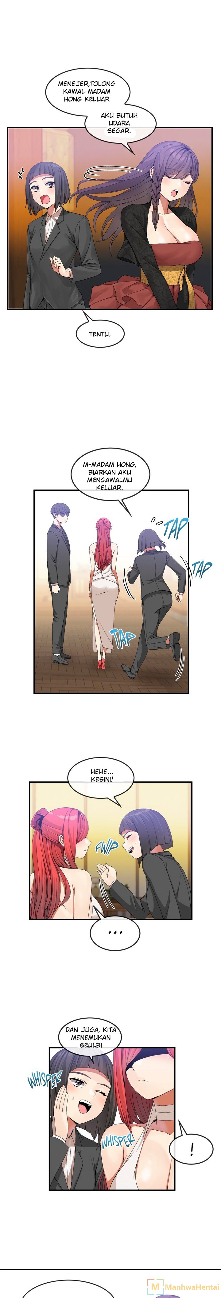 Deceptions (skull2) - Chapter 32 8
