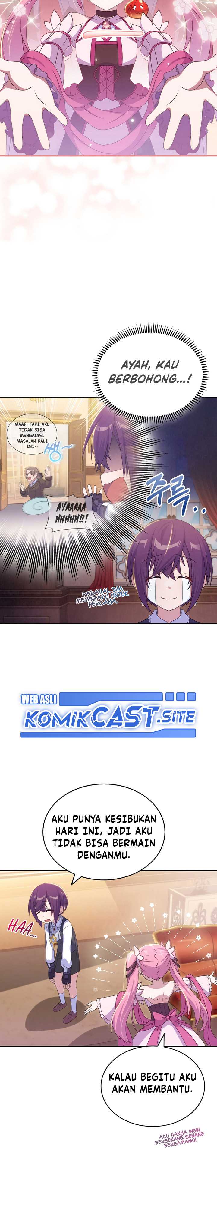 Never Die Extra - Chapter 32 3