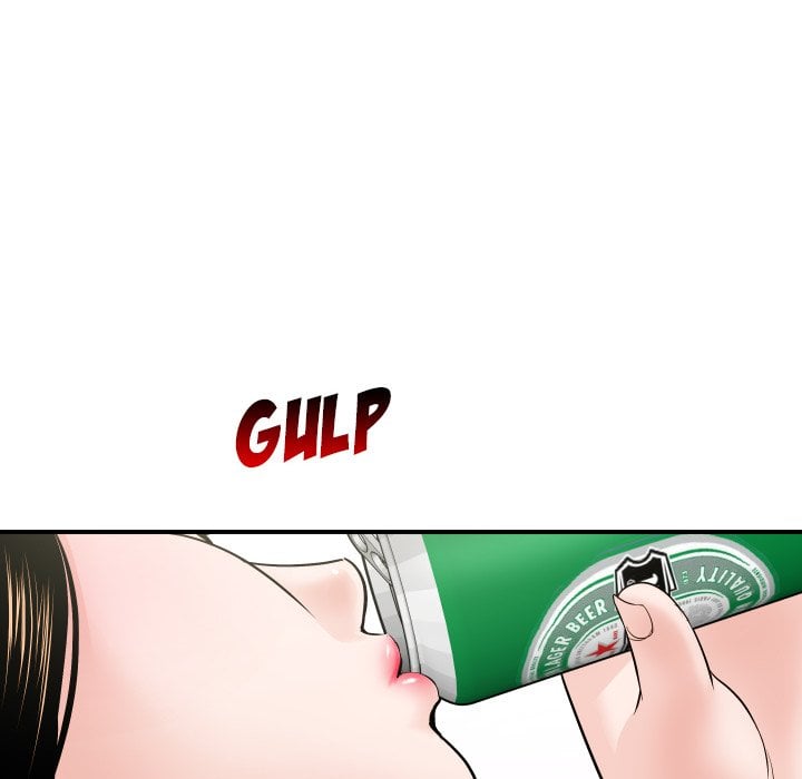 Analog - Chapter 32 14