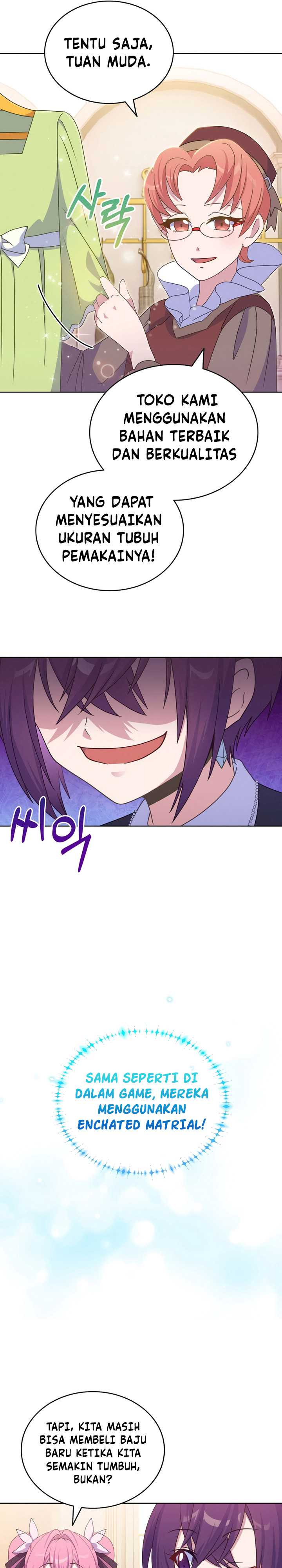 Never Die Extra - Chapter 32 18