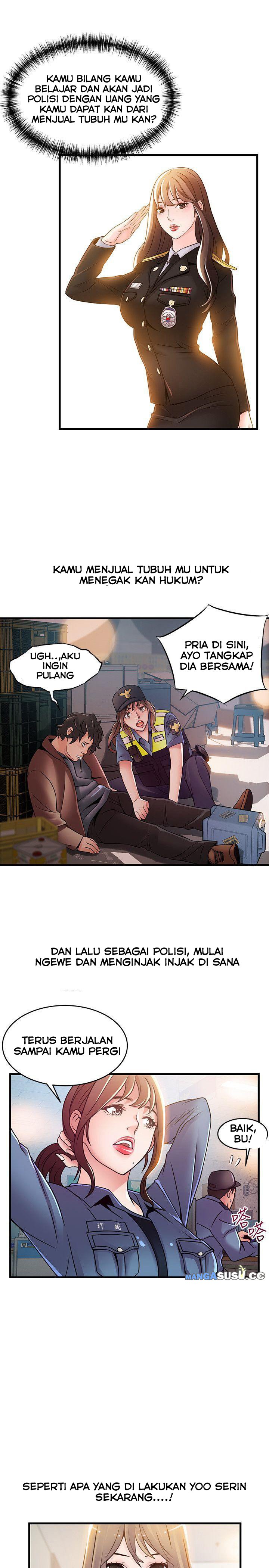 Weak Point (Husky Team) - Chapter 32 12