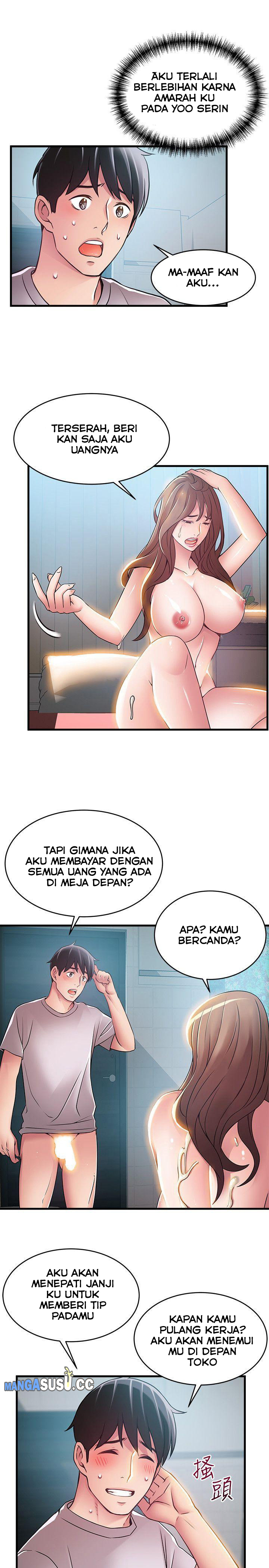Weak Point (Husky Team) - Chapter 32 30