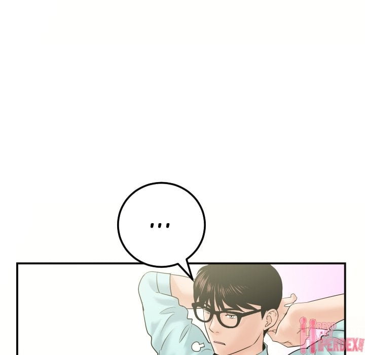 Analog - Chapter 32 18