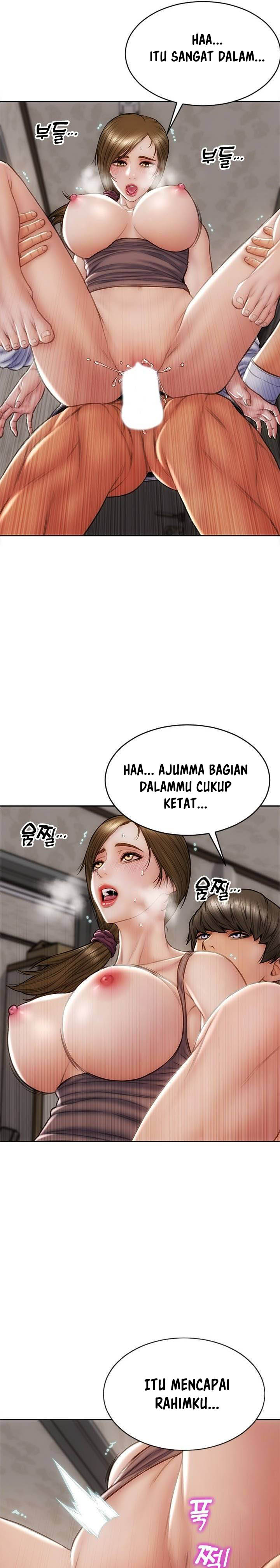 Bad Guy (Mojo) - Chapter 32 13