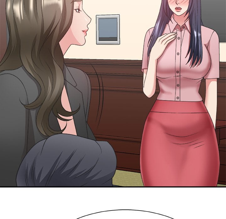 Miss Announcer - Chapter 32 116