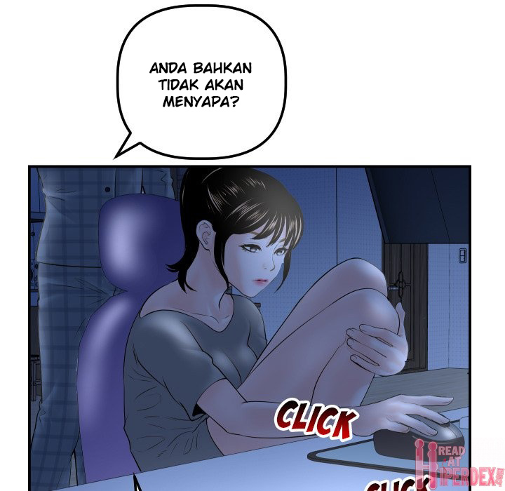 Analog - Chapter 32 58