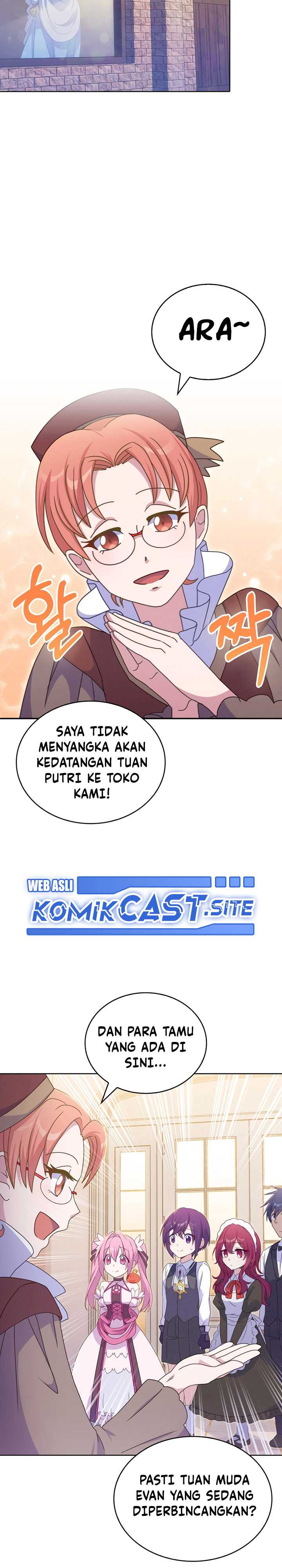 Never Die Extra - Chapter 32 15
