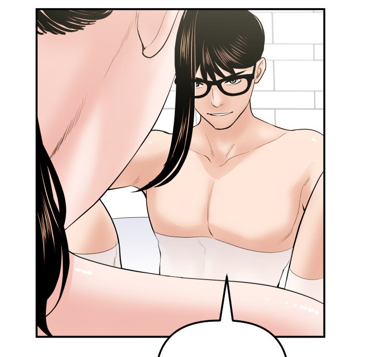 Analog - Chapter 32 116