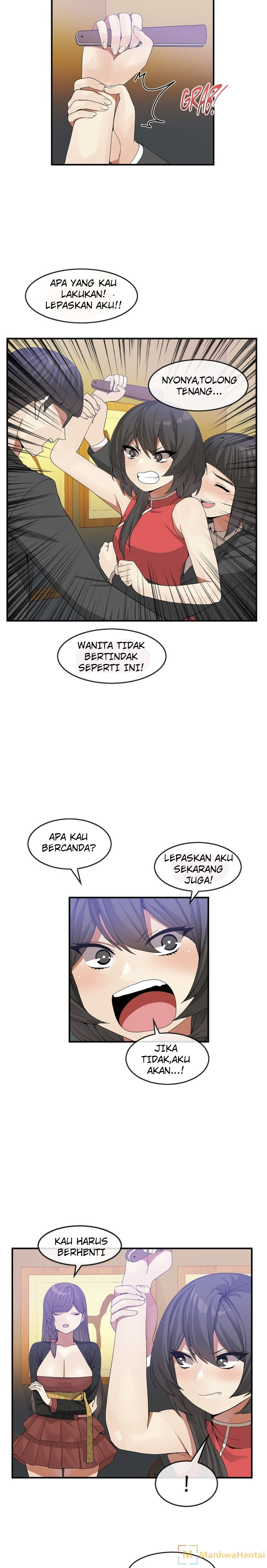 Deceptions (skull2) - Chapter 32 6
