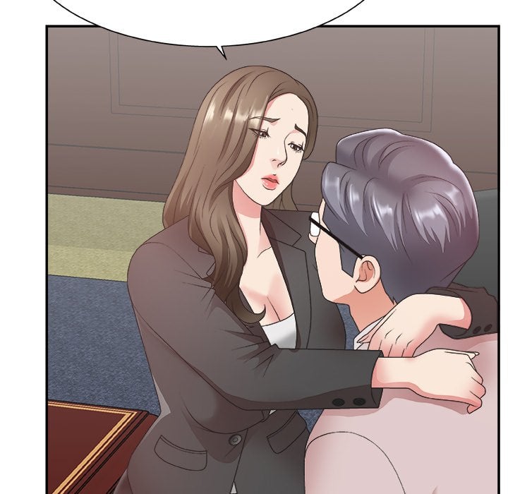 Miss Announcer - Chapter 32 55