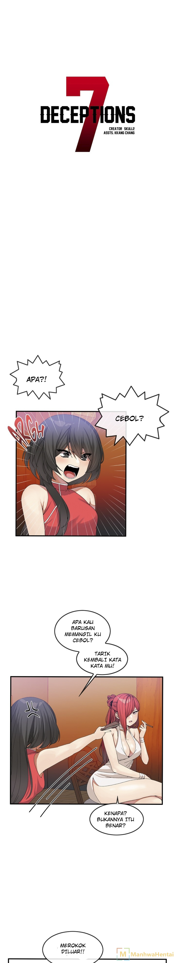Deceptions (skull2) - Chapter 32 3