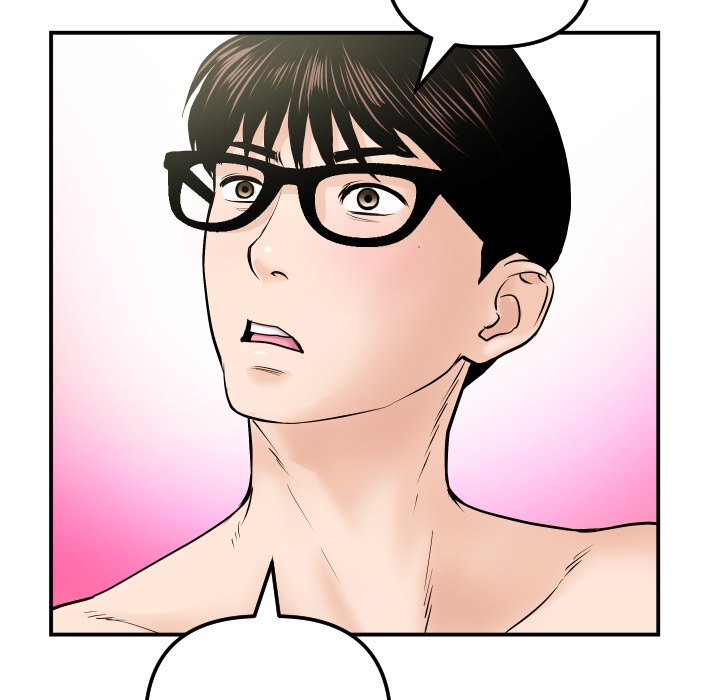 Analog - Chapter 32 99