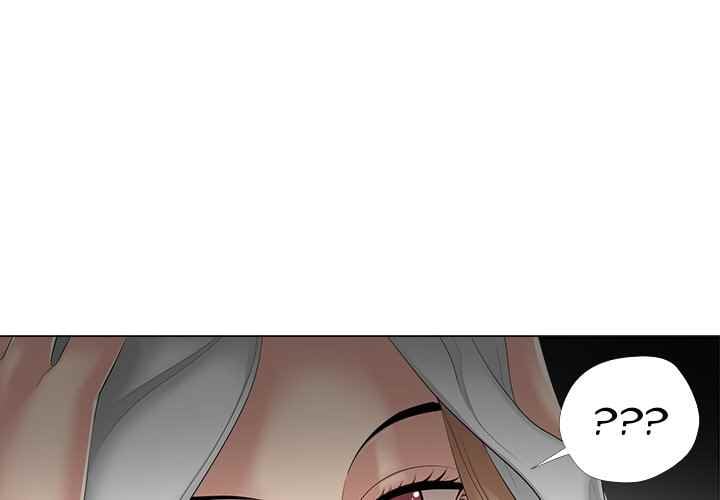 Cat Fight - Chapter 30 end 4