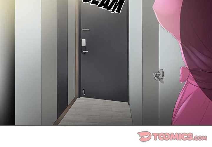 Cat Fight - Chapter 30 end 3