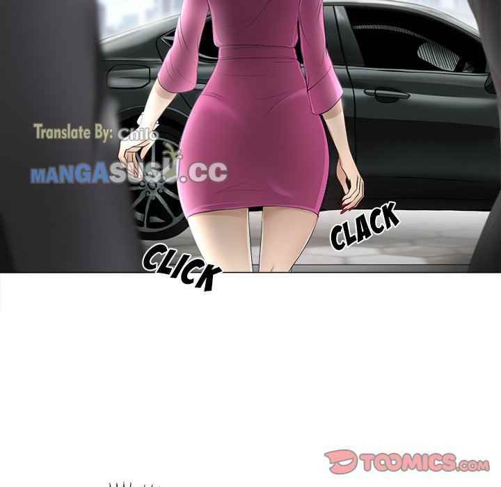 Cat Fight - Chapter 30 end 21