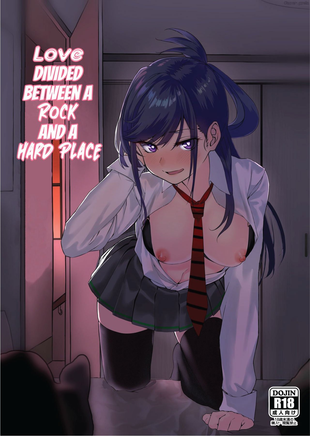 Itabasami na Wakachi Ai - Chapter 1 3