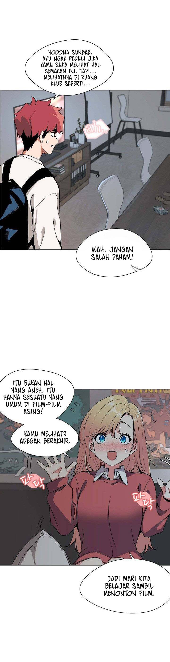 College Life Start With Club - Chapter 1 97
