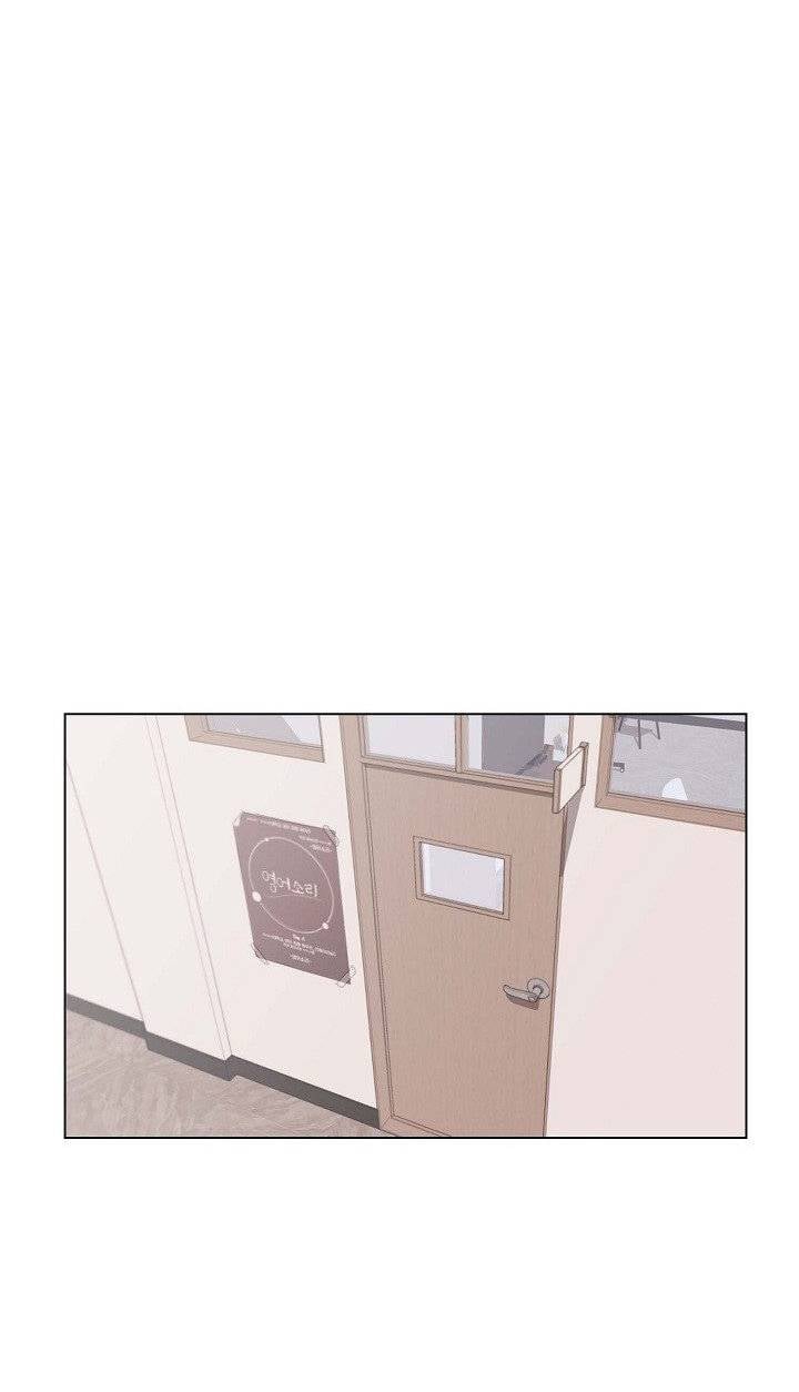 College Life Start With Club - Chapter 1 41