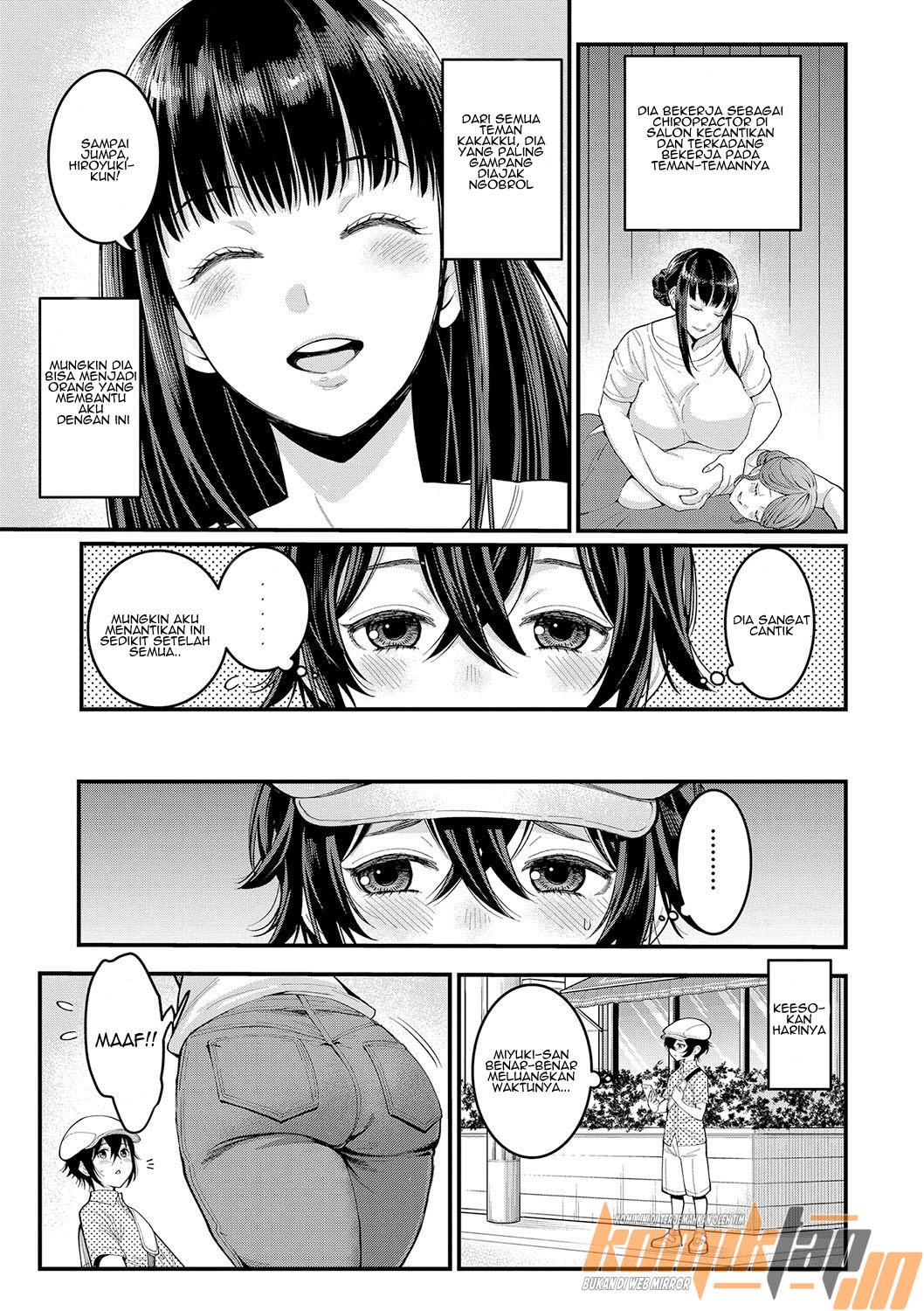 Boku no Otona Shokugyo-taiken - Chapter 1 7