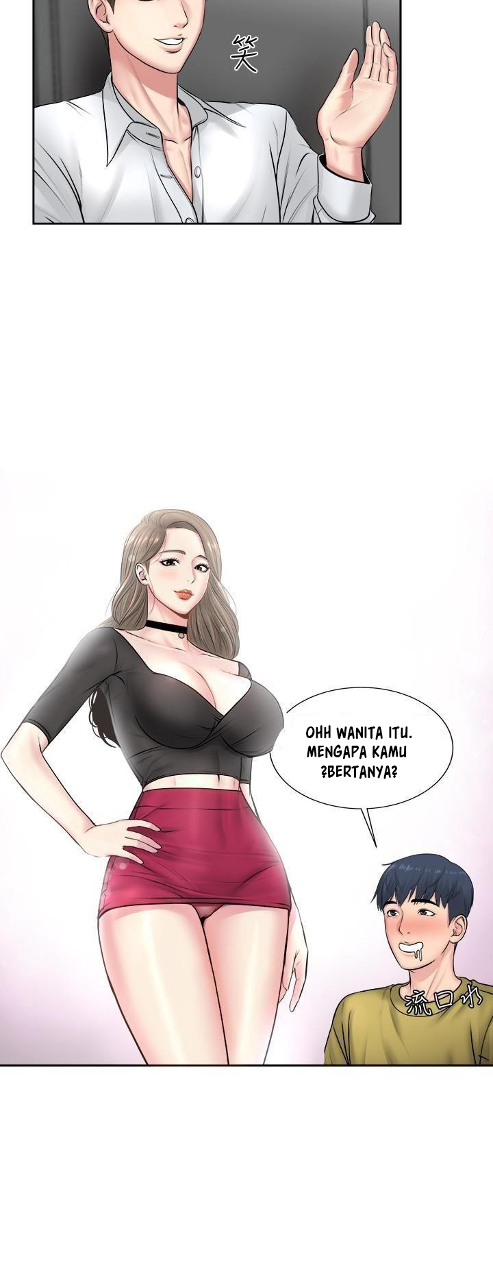 Eunhye Supermarket - Chapter 1 33