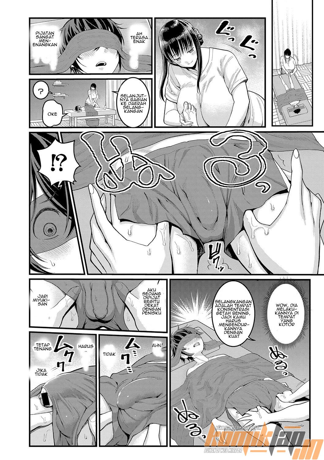 Boku no Otona Shokugyo-taiken - Chapter 1 12