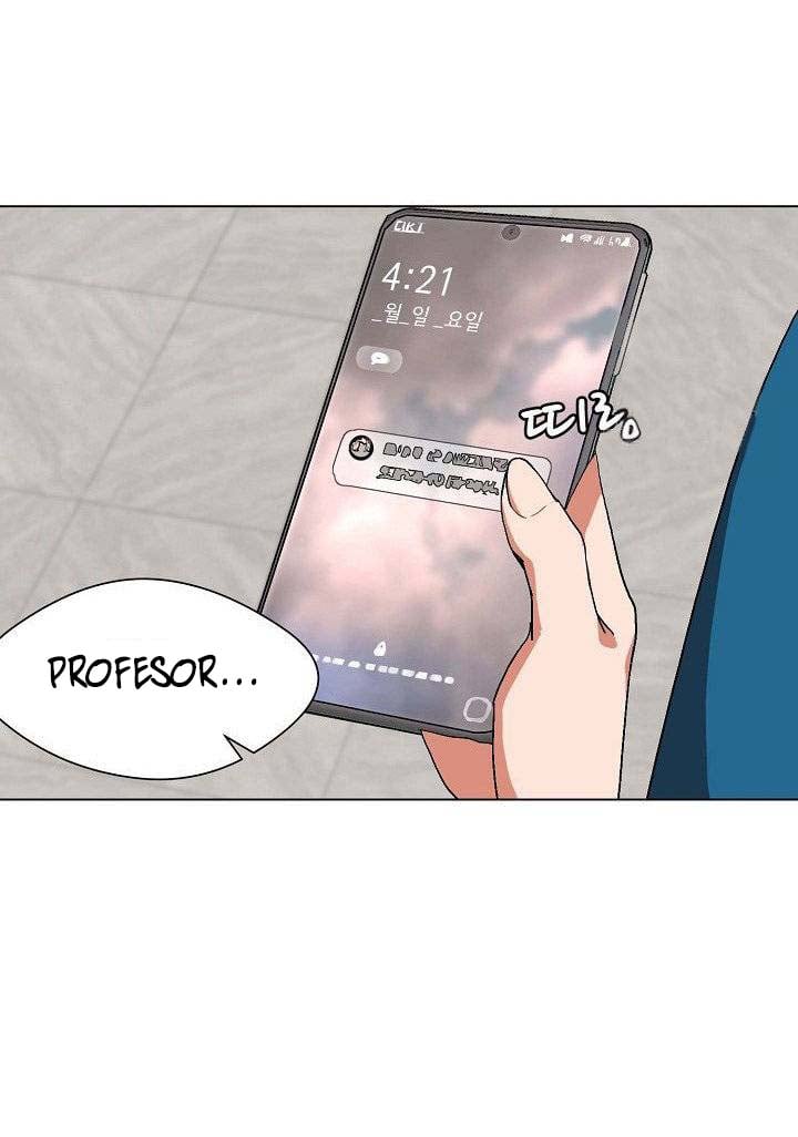 College Life Start With Club - Chapter 1 75