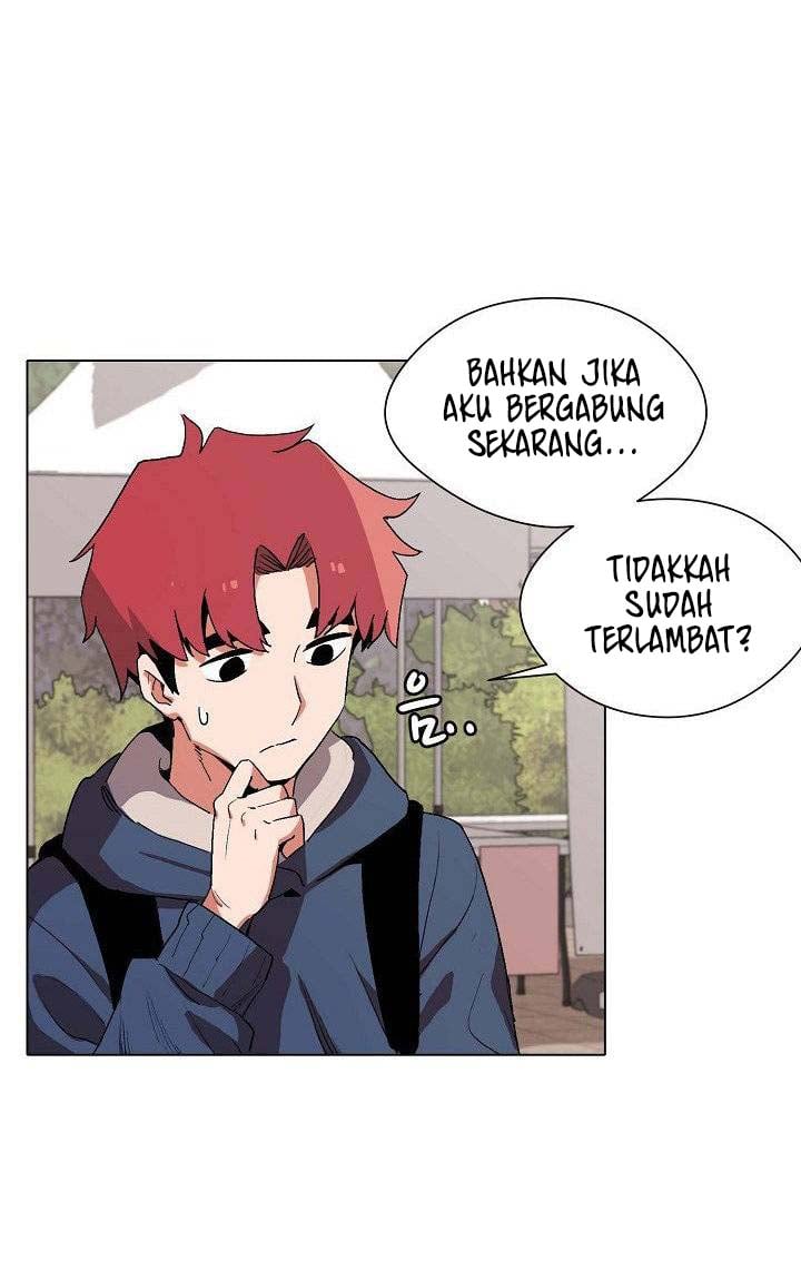 College Life Start With Club - Chapter 1 31