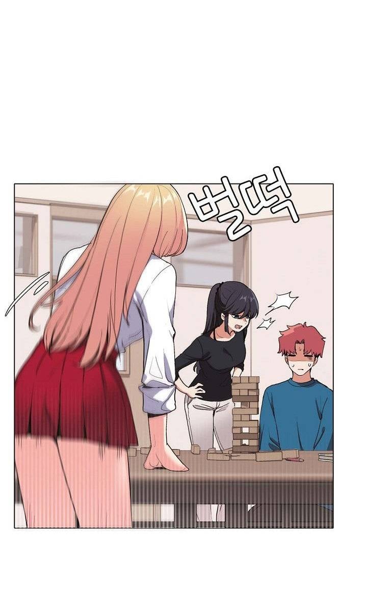 College Life Start With Club - Chapter 1 60