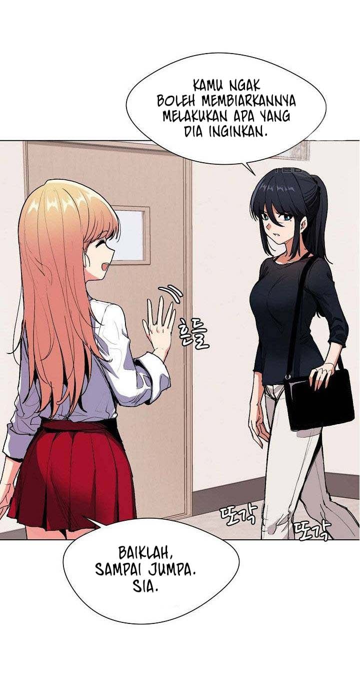 College Life Start With Club - Chapter 1 82