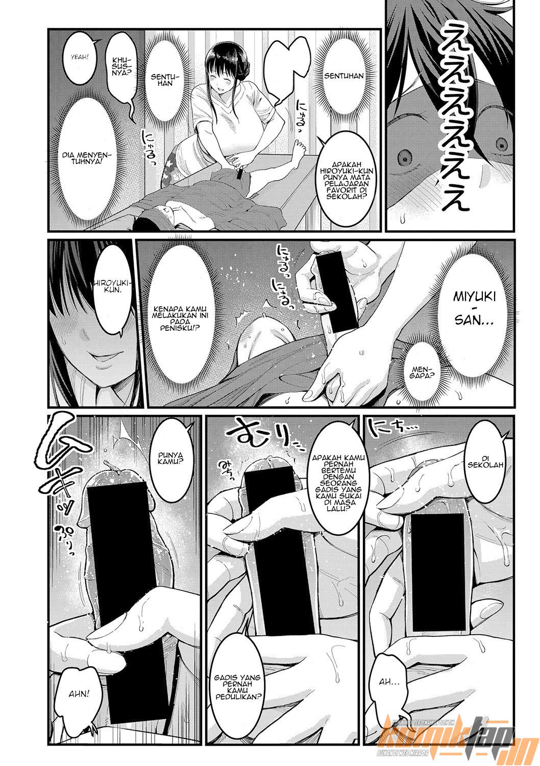 Boku no Otona Shokugyo-taiken - Chapter 1 14