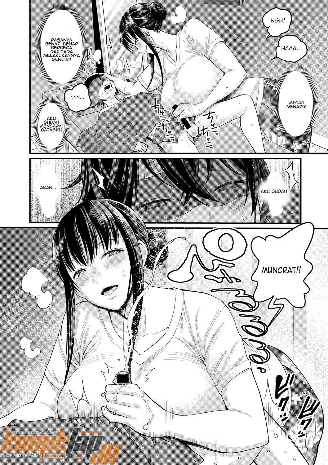 Boku no Otona Shokugyo-taiken - Chapter 1 16