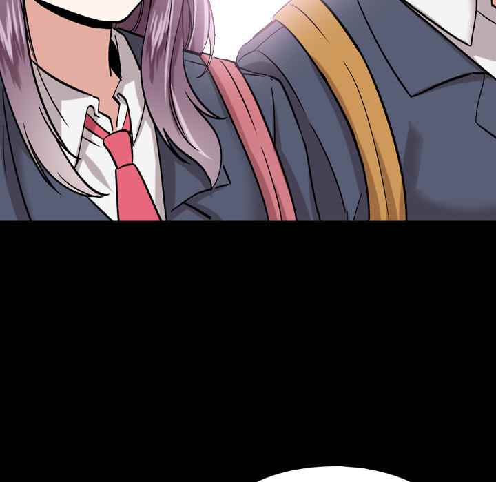 Friends (ATZ) - Chapter 1 33