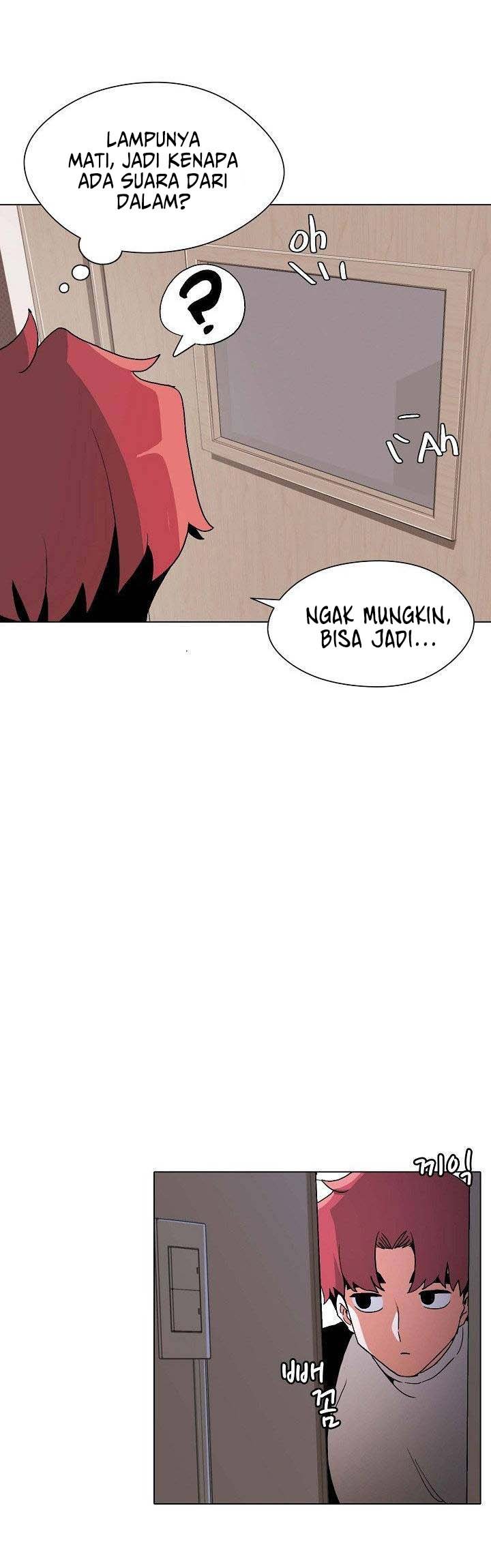 College Life Start With Club - Chapter 1 93