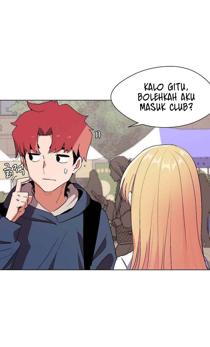 College Life Start With Club - Chapter 1 33