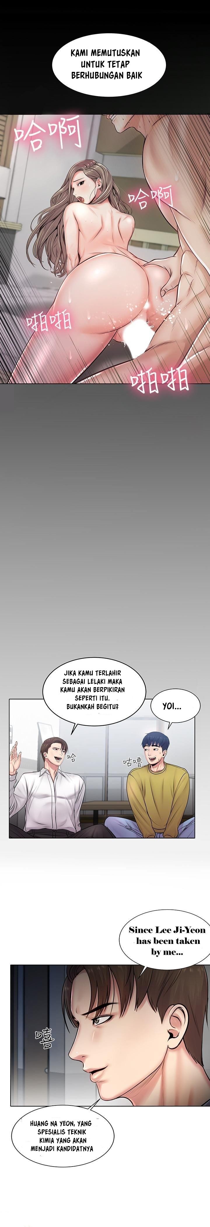Eunhye Supermarket - Chapter 1 40